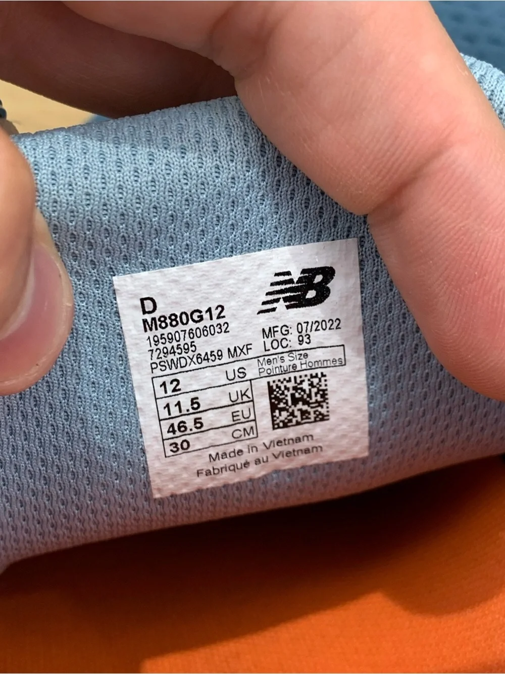 New Balance Fresh Foam X 880v12 Men’s Size 12 D Running Shoes Spring Tide Blue